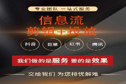 案例分析：SEM账户如何提高点击率